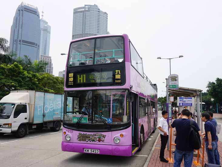 New World First Bus Dennis Trident Alexander ALX500 1215 Rickshaw Sightseeing